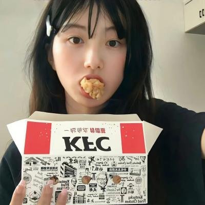 灿烂吧！情色时代